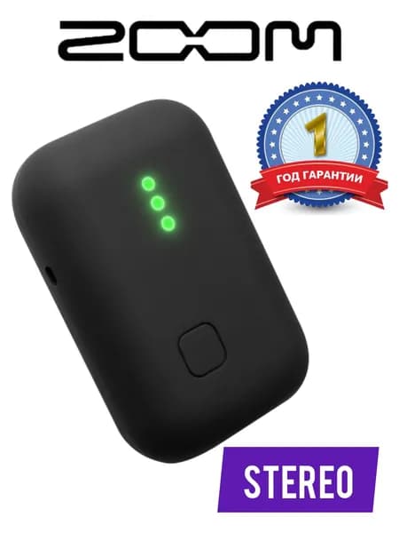 Zoom Instamic Pro Plus C/Stereo Рекордер