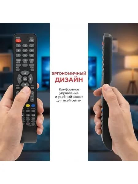 Сменный пульт дистанционного управления Smart TV для российского ЖК-телевизора AKAI 2200EDR0AKAI LED Легкий дизайн, удобный для домашнего использования