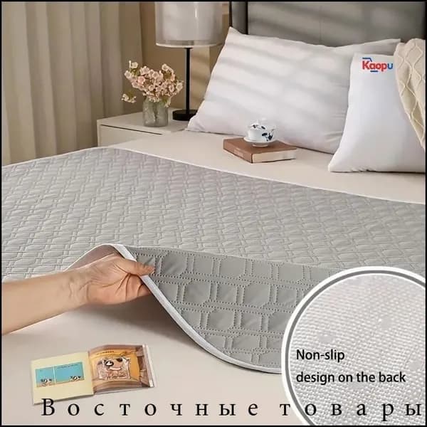 Эксклюзивная модель многоразовой пеленки