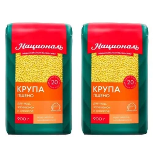 Националь Крупа Пшено, 900 г, 2шт