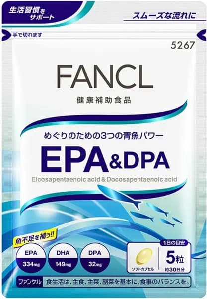 Омега-3 Fancl DPA, 150 таб.,