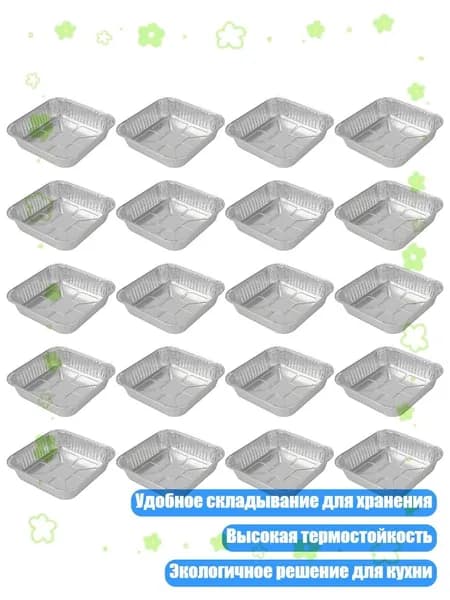 Аэрогриль 1SA301916_LZK_1SA301916-M_LZK, разноцветный