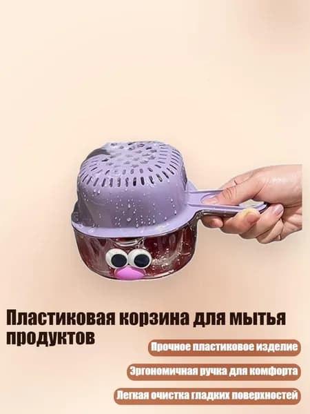 Ковш хозяйственный, 1 шт