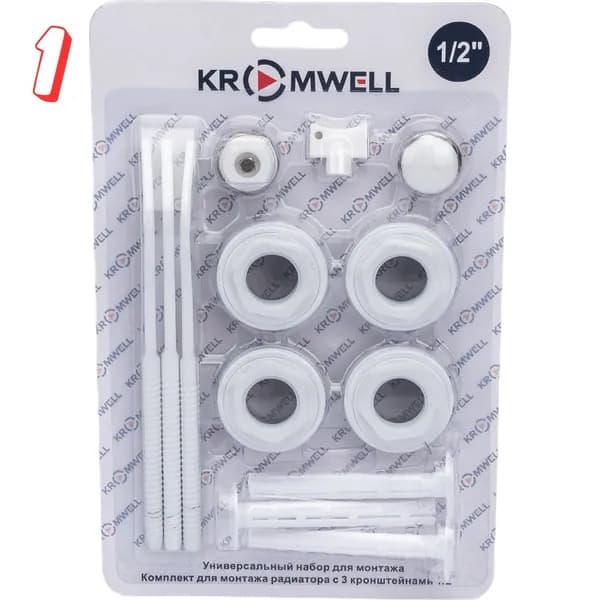 Комплект для монтажа радиатора , с 3-мя кронштейнами 1/2" EU.ST6134030 12_k, 0.6 кг, (набор из 1 шт)