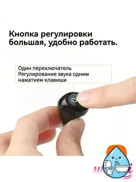 Цифровой слуховой аппарат внутриушной с зарядным устройством для пожилых людей и взрослых