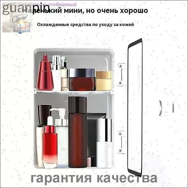 Барный холодильник mzm-20251225174934261, белый