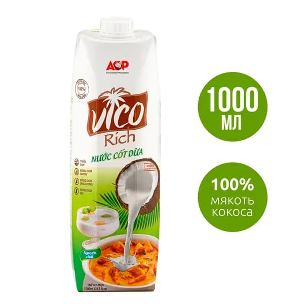 Органический кокосовый напиток "Coconut Milk" / organic ACP VICO Rich, 1 л