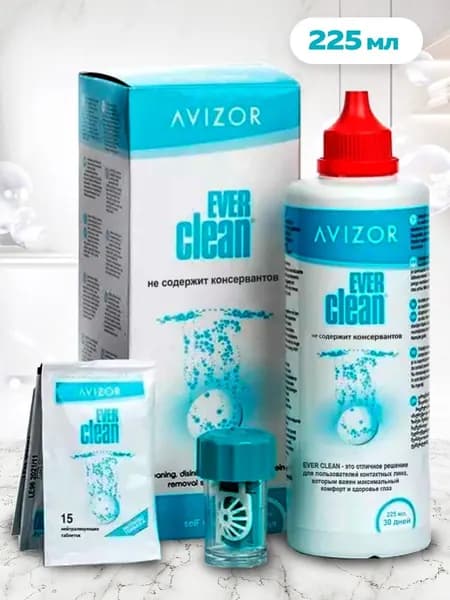 Пероксидная система Avizor Ever Clean для ночных линз