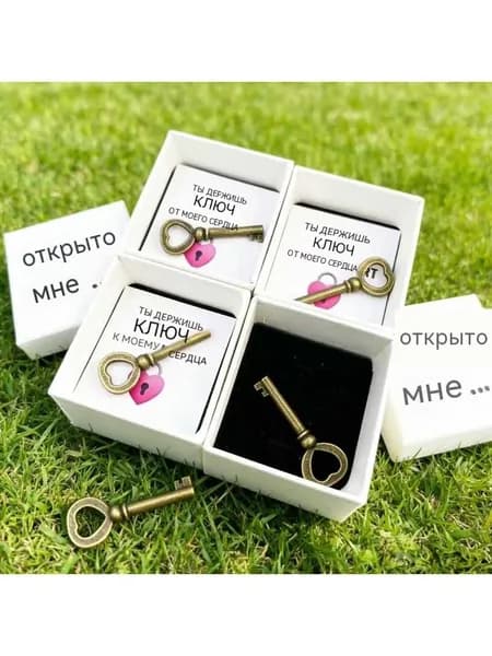 Забавная упаковочная коробка с сюрпризом
