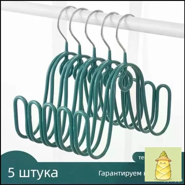 Сушилка для обуви