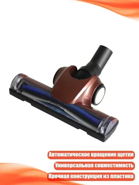 Электрощетка 3TT605260_FQ, разноцветный