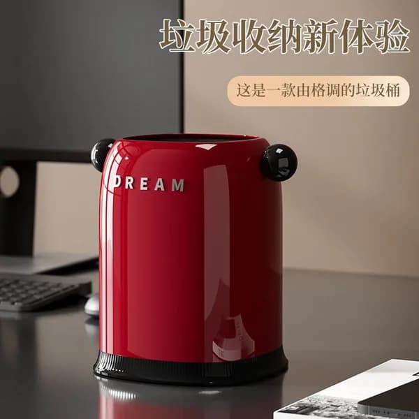 Корзина для бумаг CoffeeBin_KraftPaper, 12 л, 1 шт