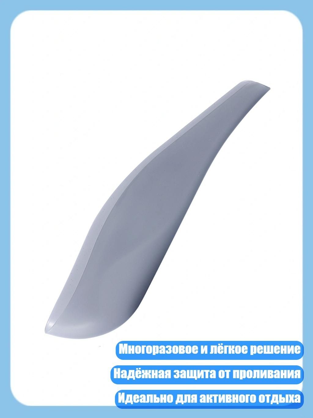 Устройство для мочеиспускания на улице для женщин для путешествий и кемпинга, Серый