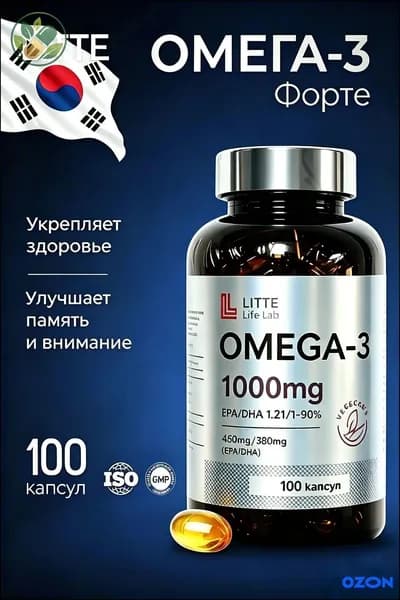 Качественный рыбий жир 90 в капсулах 1000 мг, 3L