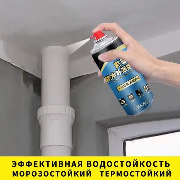 Функциональная добавка к ЛКМ Белый_n8