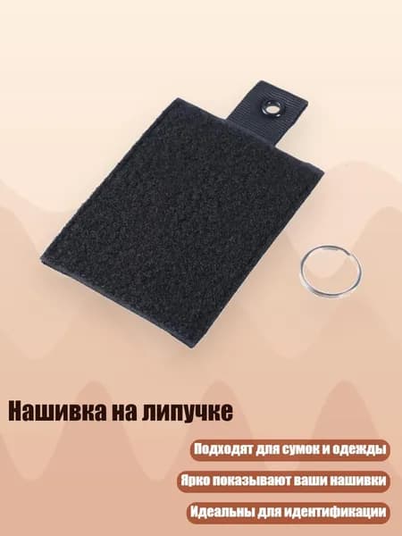 Медальоны, держатели для охотничьих трофеев