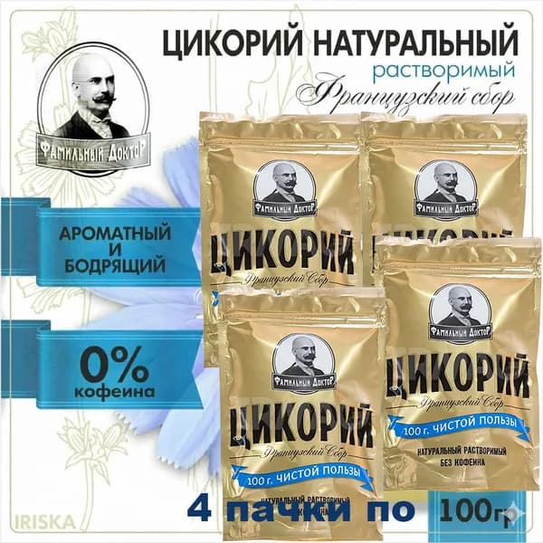 Цикорий натуральный растворимый Фамильный Доктор Французский Сбор 100 гр. х 4 шт.