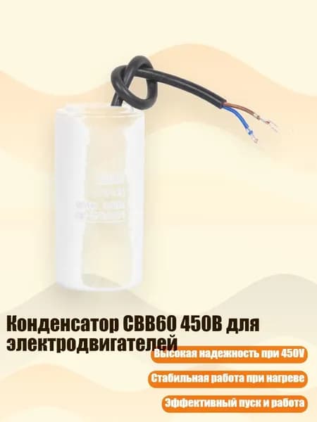 Аккумулятор для ноутбука, (4NB1404533-35_MYF2)