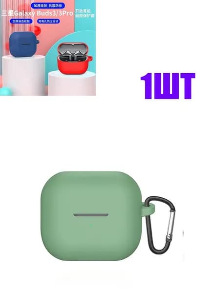 Защитный чехол для AirPods, портативный футляр для хранения