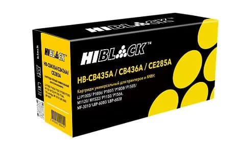 Картридж лазерный универсальный Hi-Black (HB-CB435A/CE285A) для HP LJ P1005/ P1505/ M1120, чёрный (2000 стр.)