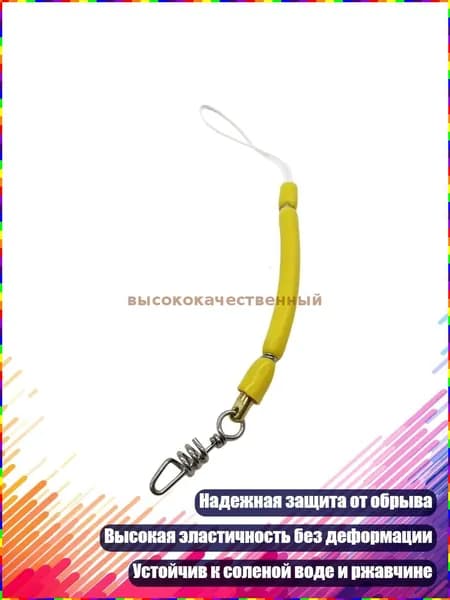 Наконечники для подводных ружей