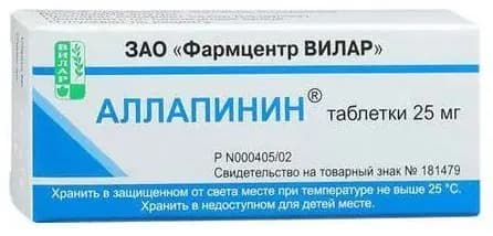 Аллапинин, таблетки 25 мг, 30 шт.