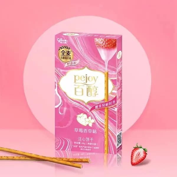 Печенье Glico со вкусом клубники и ванили, 48 г