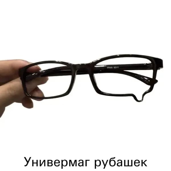 Очки компьютерные