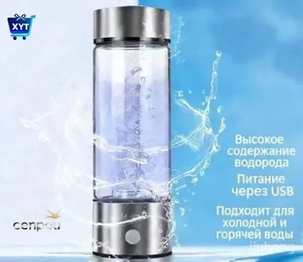 Бестселлер среди бутылок для водородной воды с генератором, оснащенный USB питанием и термостойким стеклом, подходящий для жидкостей любой температуры и обеспечивающий высокое содержание водорода