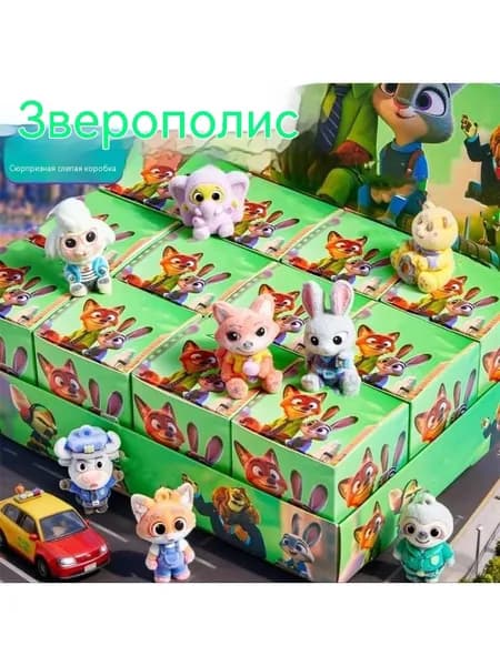 Глухая коробка