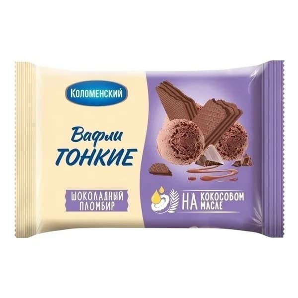 Вафли Коломенские тонкие шоколадный пломбир 100 г
