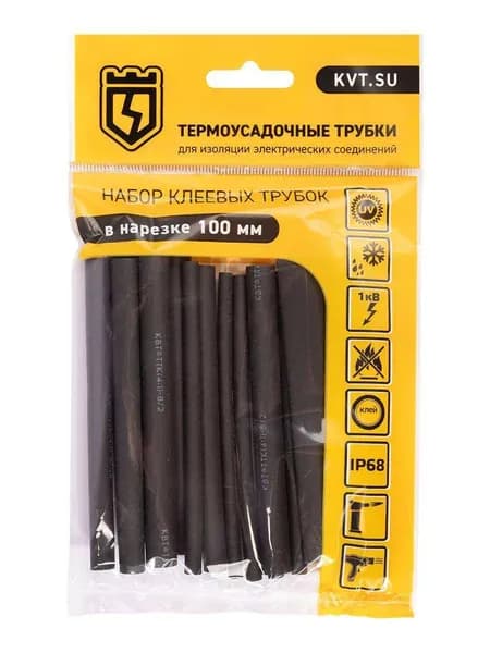 Набор термоусадочных трубок Квадро 16/4