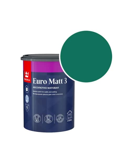 Краска интерьерная Tikkurila/Tikkivala Euro Matt 3 RAL 6016 (Бирюзово-зеленый - Turquoise green) 0,9 л