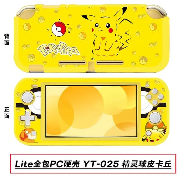Защитный чехол для Switch Lite, жесткий защитный чехол для Lite, прозрачный защитный чехол для Lite, кристаллический чехол.