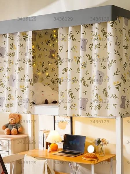 Подзор для кровати Bed Curtain, Полиэстер с размерами: 200 см х 135 см