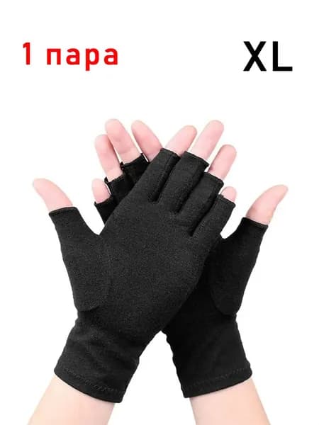 Защита запястья, размер: XL