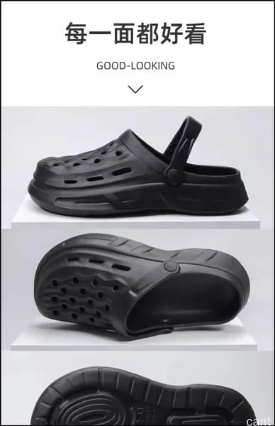 Сабо