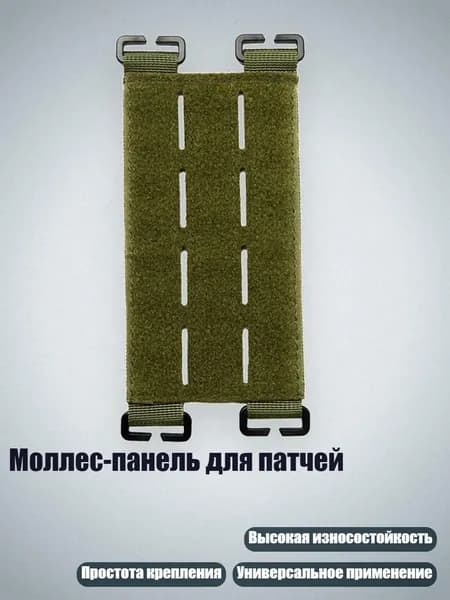 Медальоны, держатели для охотничьих трофеев
