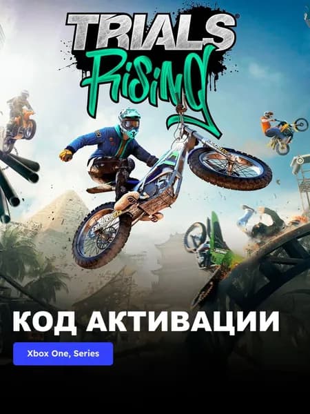 Игра Trials Rising Xbox One Xbox Series X S электронный ключ Турция