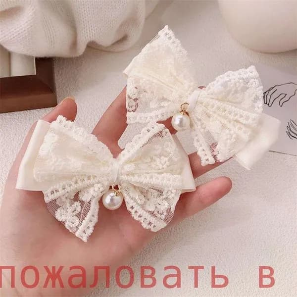 Набор аксессуаров для волос 2 шт.
