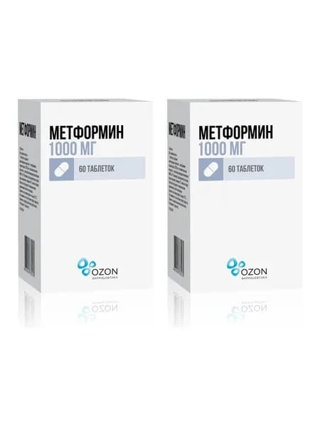 Метформин, таблетки 1000 мг, 60 шт. 2 упаковки