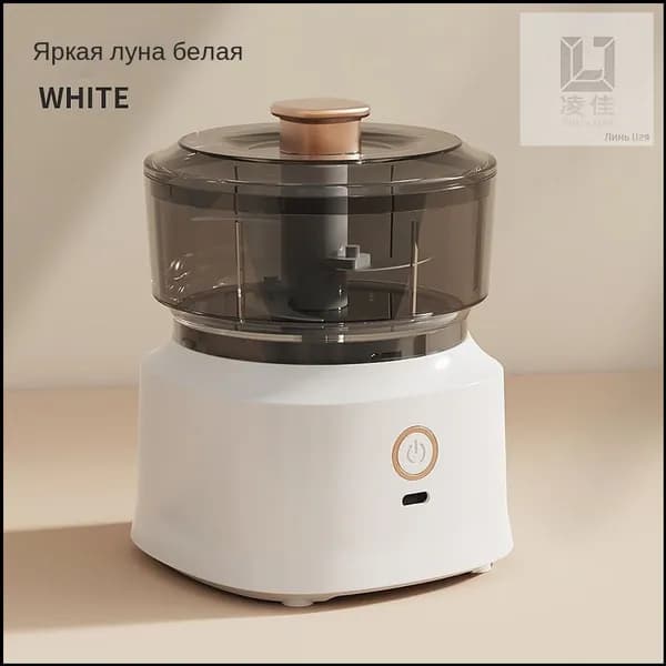 Кухонная беспроводная электрическая мясорубка, подходящая для измельчения чеснока, овощей и мяса.