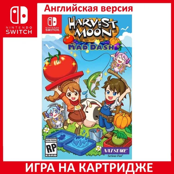 Игра Harvest Moon Mad Dash Switch Картридж на Nintendo Switch Английская версия
