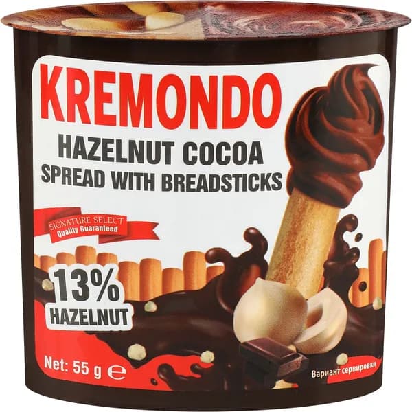 Паста ореховая KREMONDO с хлебными палочками, 55г