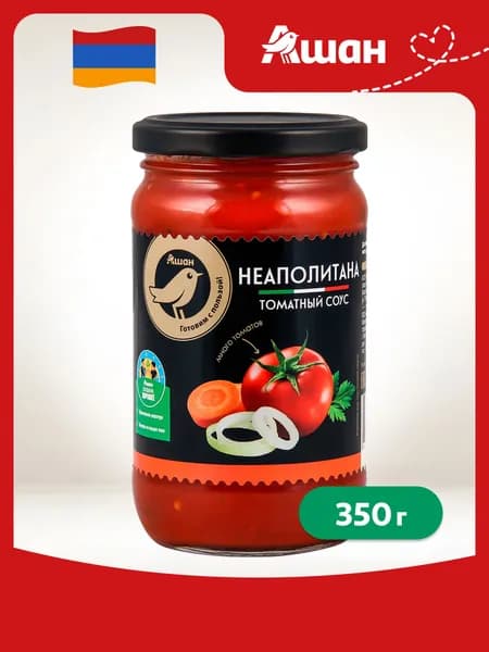 Соус томатный АШАН Золотая птица Неаполитана, 350 г