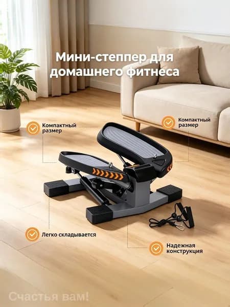 Беговая дорожка 3918762449