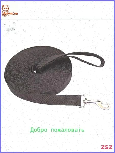 Корда для лошади