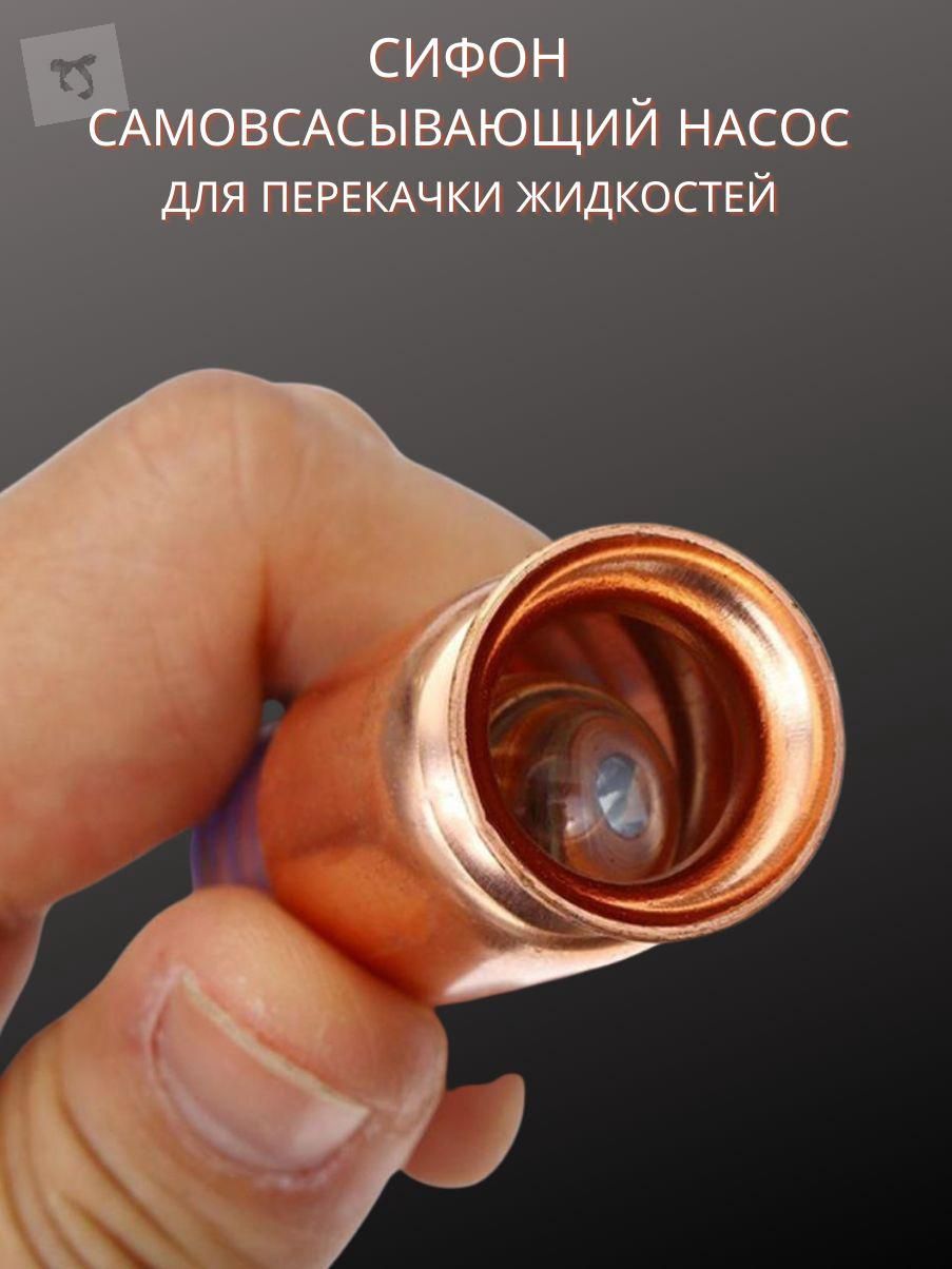 Насос для ГСМ1
