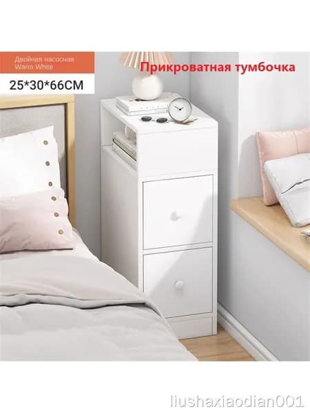 Тумба, 2 ящ., 25х30х66 см