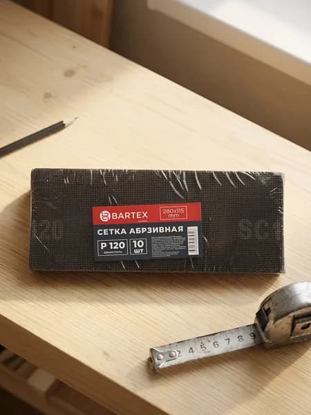 Сетка абразивная Bartex P120, 115х280 мм, 10 штук, артикул 0304115